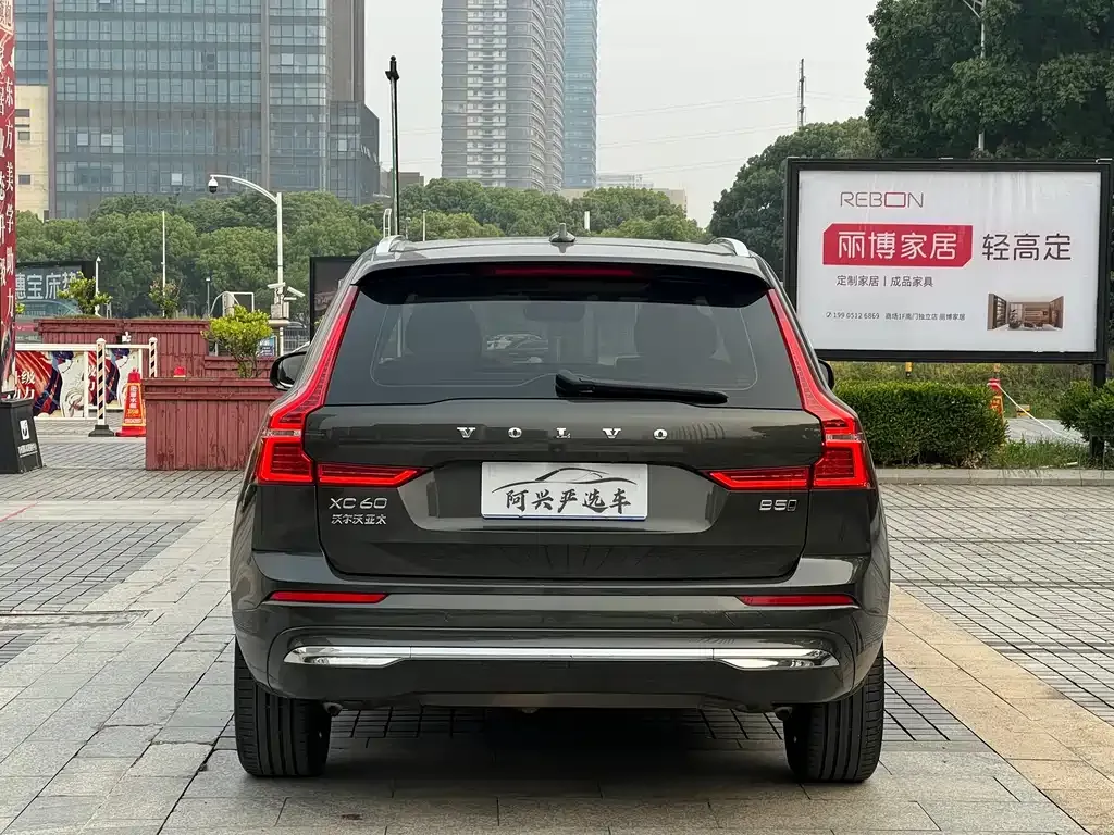 Volvo XC60 — фото 9
