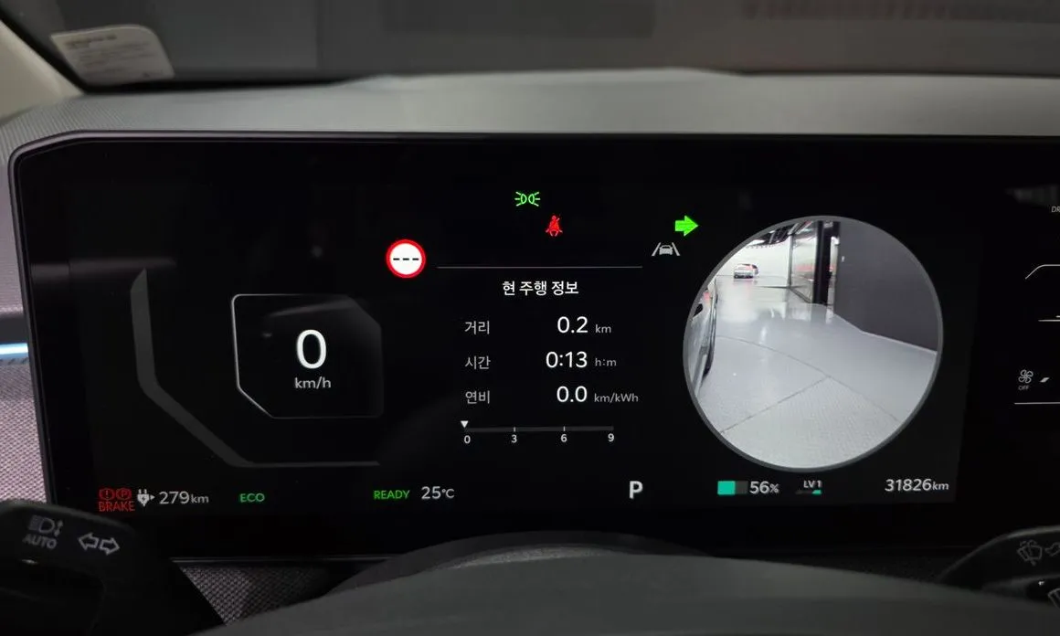 Kia EV3 — фото 3