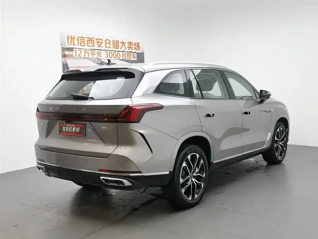 Roewe RX9 2023 из CN, фото 3