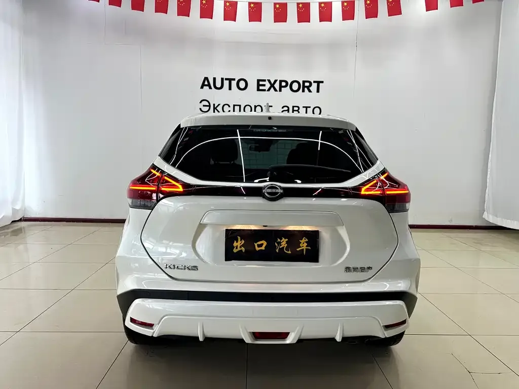 Nissan Kicks 2023 из CN, фото 5