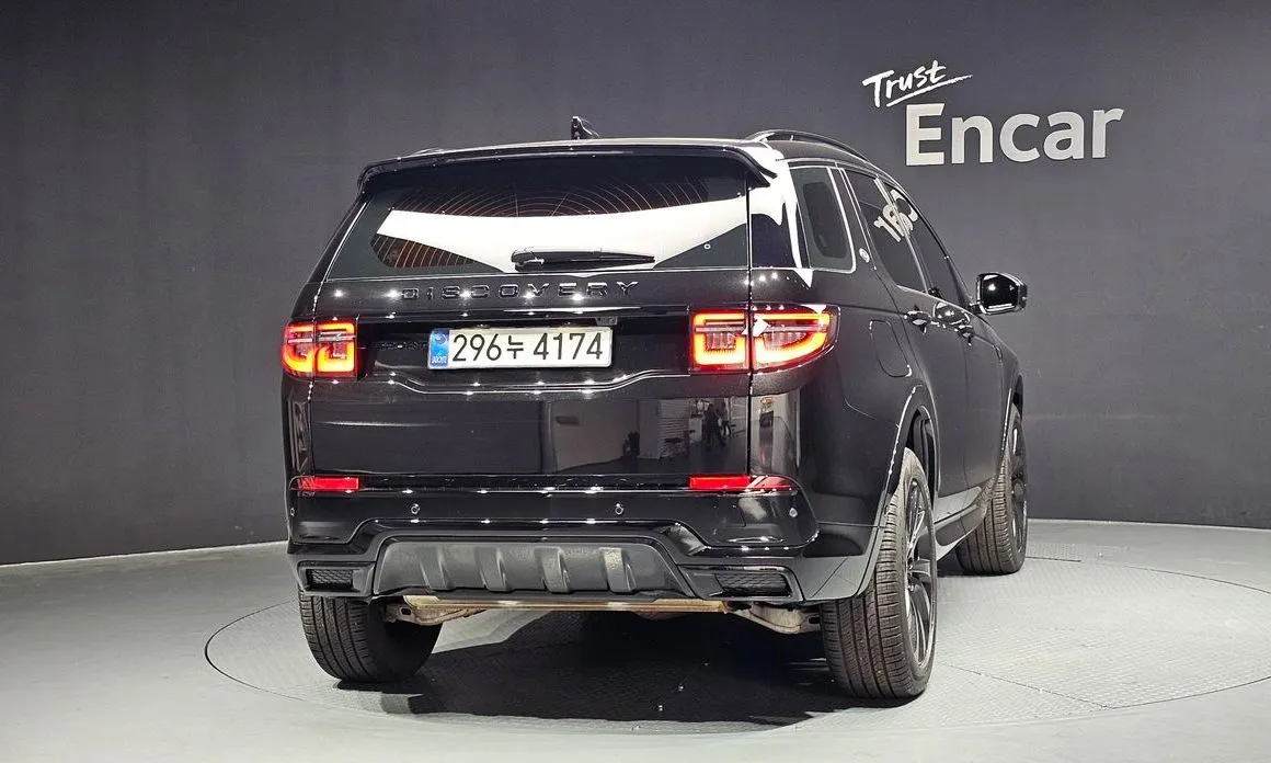 Land Rover Discovery Sport 2025 из KR, фото 2