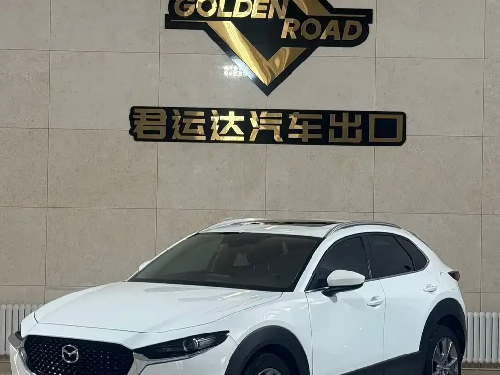 Mazda CX-30 — фото 7