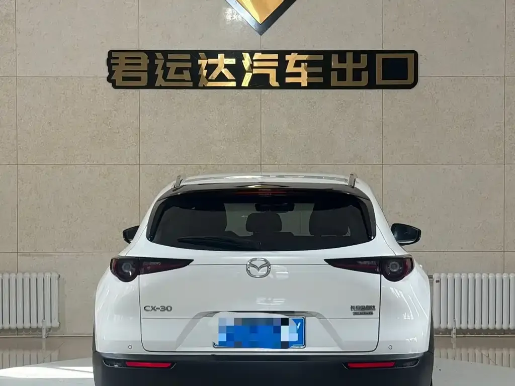 Mazda CX-30 — фото 3