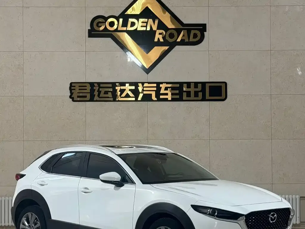 Mazda CX-30 — фото 6