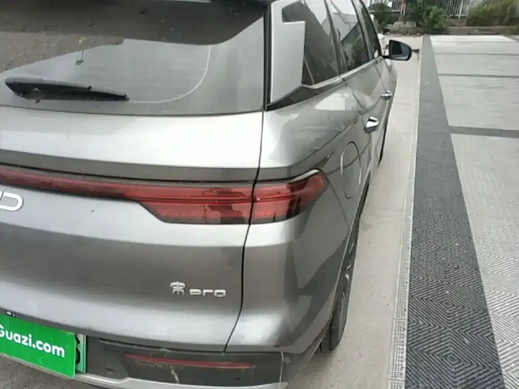 BYD Pro New Energy — фото 7