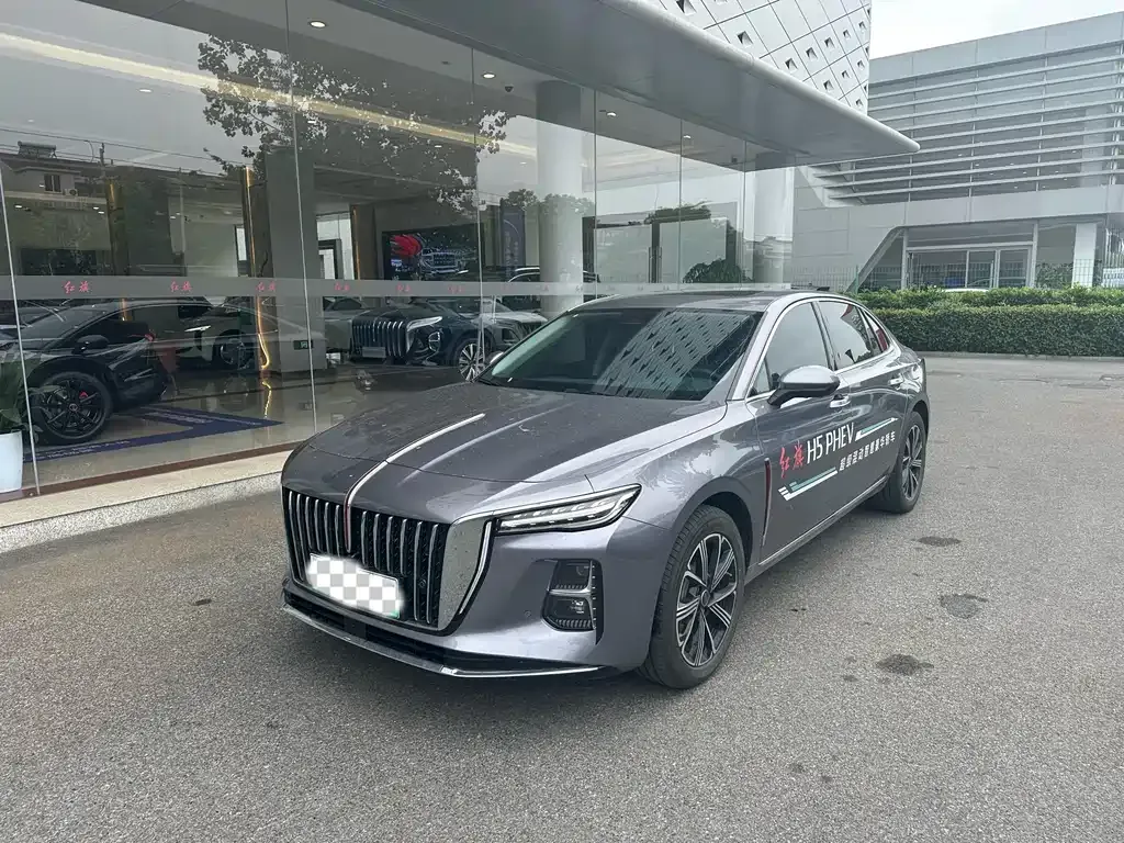 Hongqi H5 PHEV
