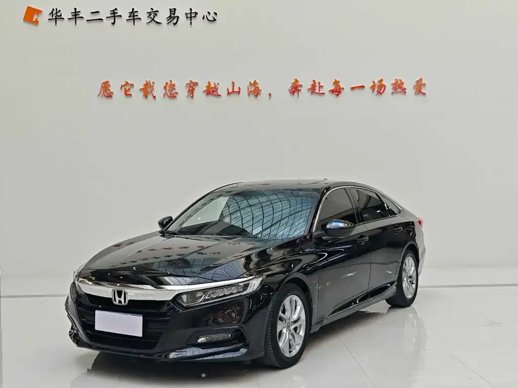Honda Accord — фото 1