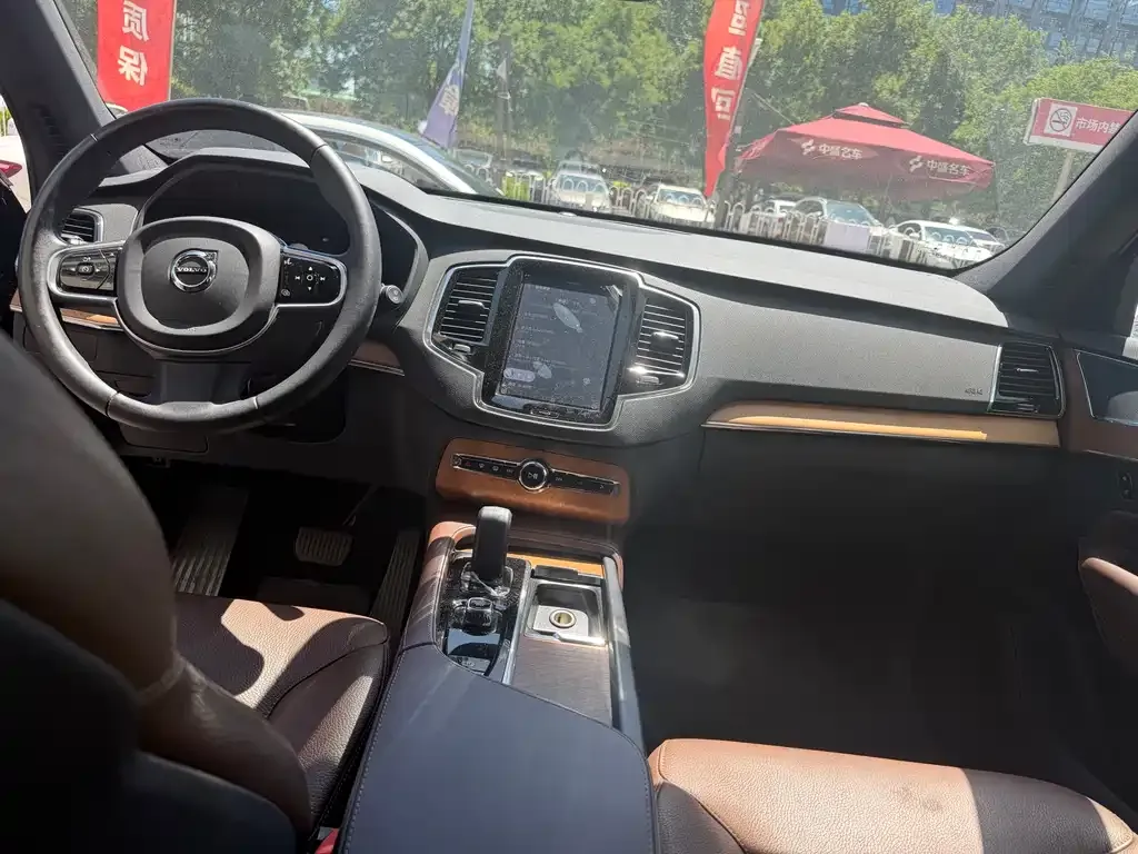 Volvo XC90 2023 из CN, фото 2