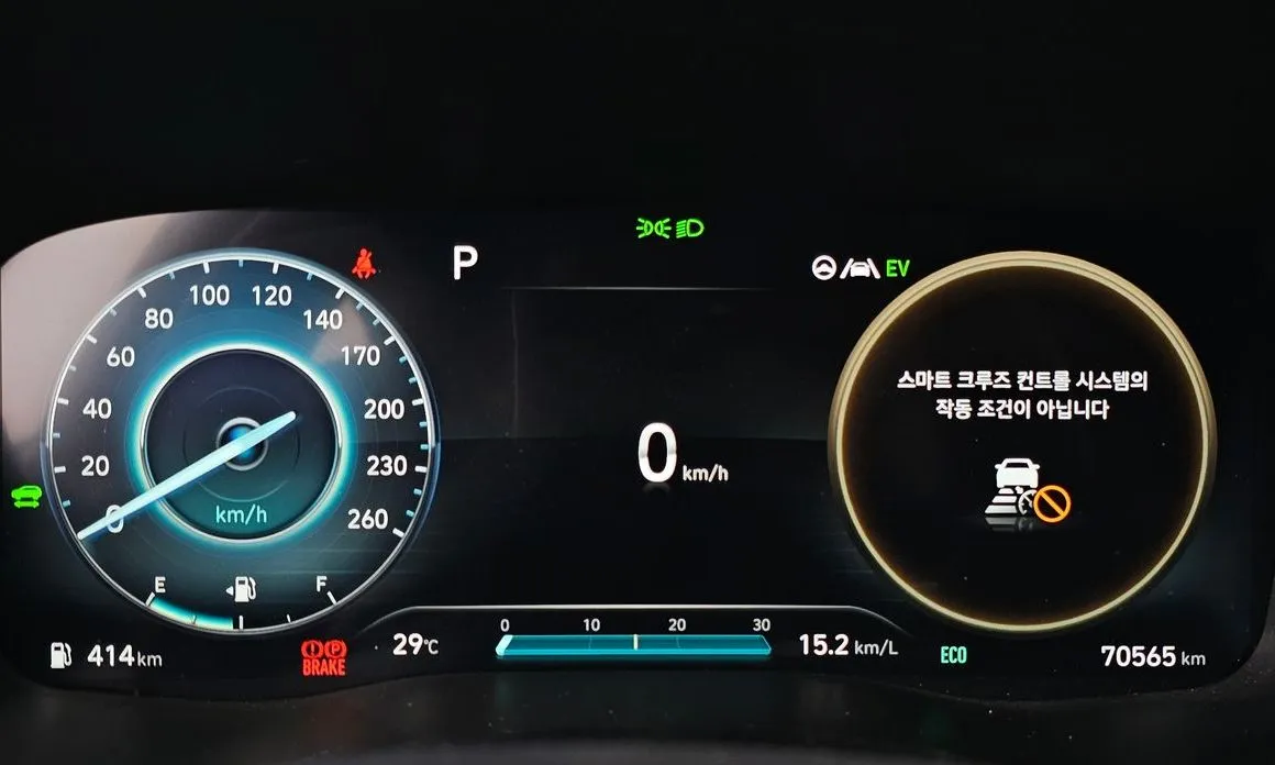 Hyundai Santafe 2022 из KR, фото 9