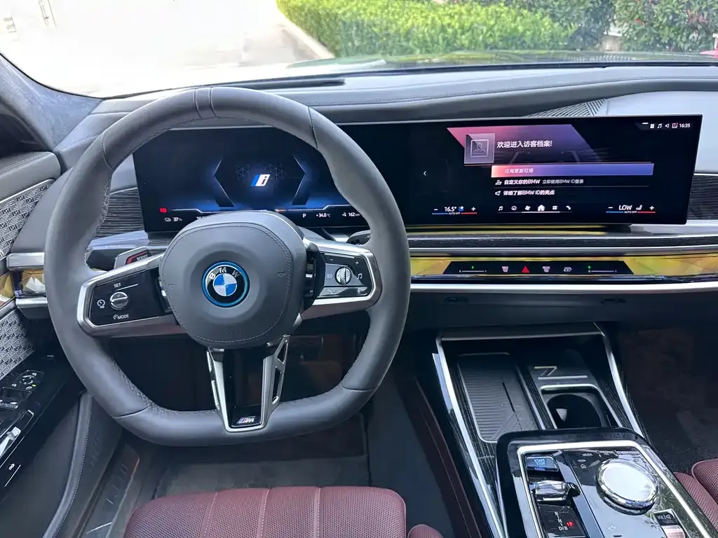 BMW i7 2025 из CN, фото 2