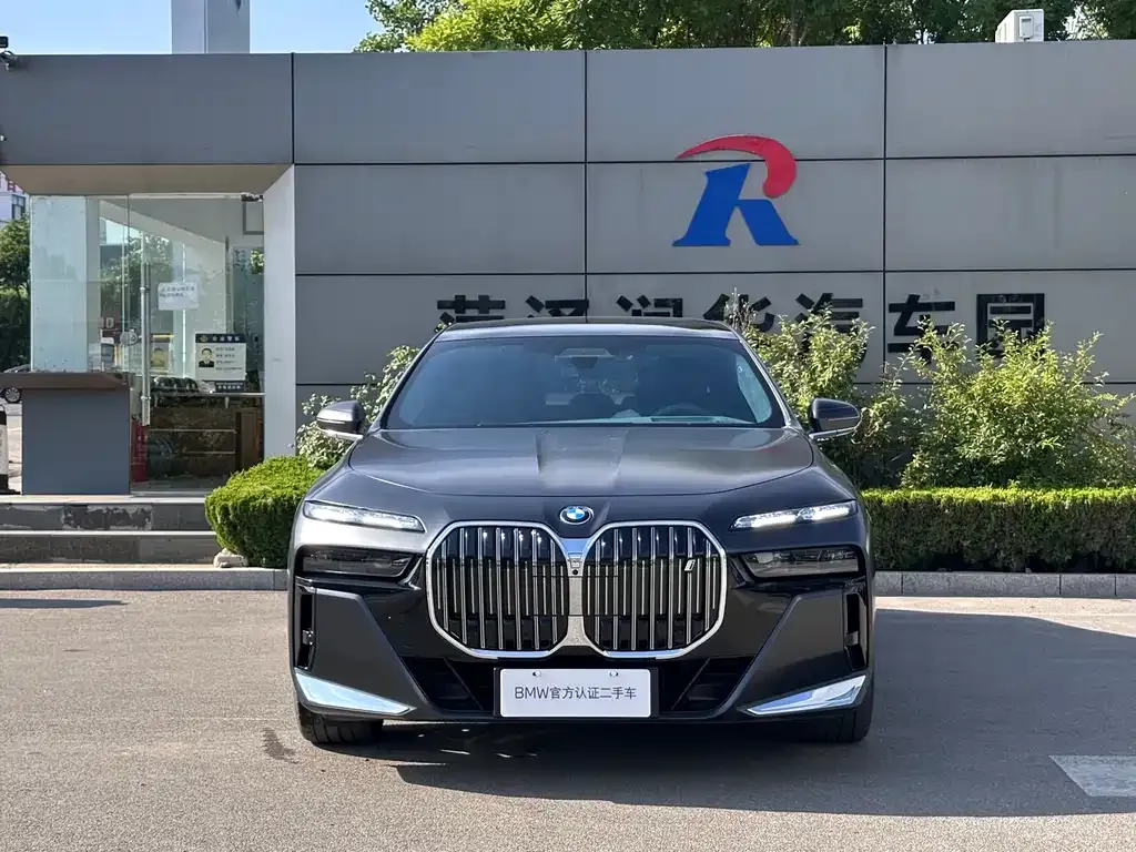 BMW i7 2025 из CN, фото 10