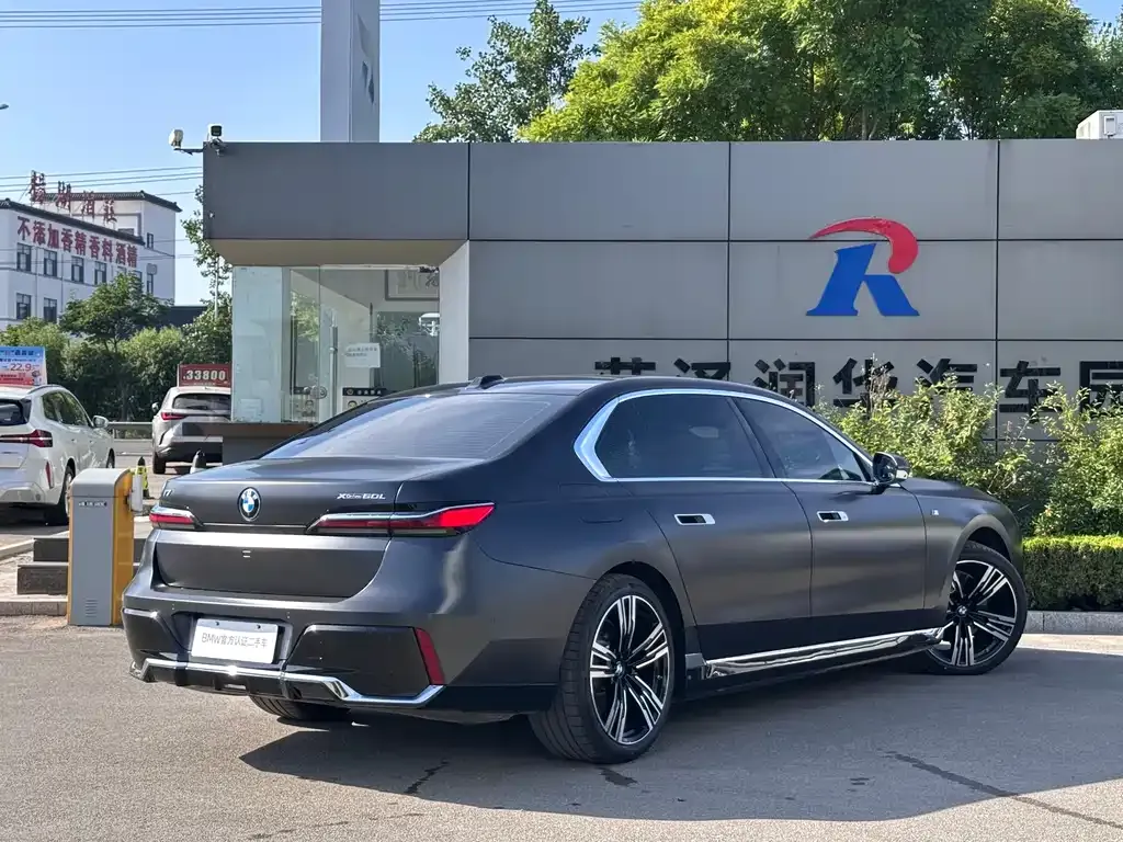 BMW i7 2025 из CN, фото 7