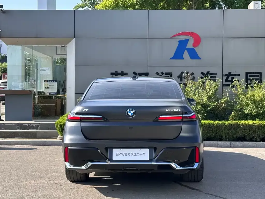 BMW i7 2025 из CN, фото 3