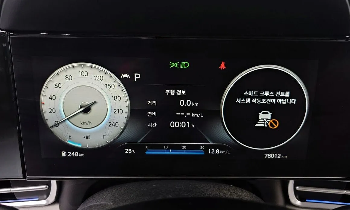 Hyundai AVANTE — фото 4