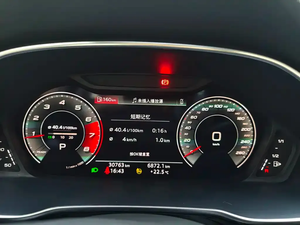 Audi Q3 Sportback — фото 8