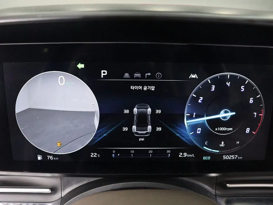 Kia Carnival 2023 из KR, фото 5