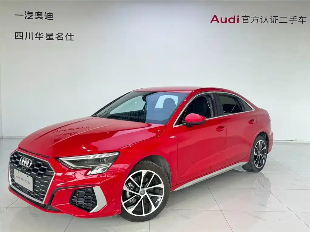 Audi A3 — фото 1