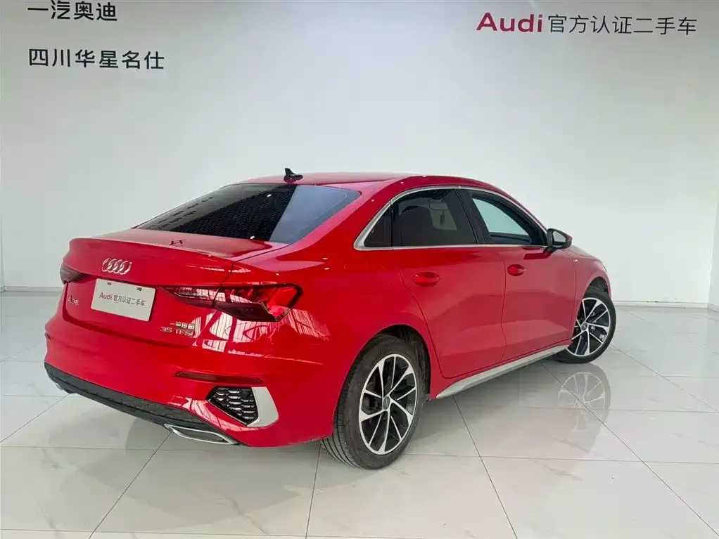 Audi A3 — фото 5