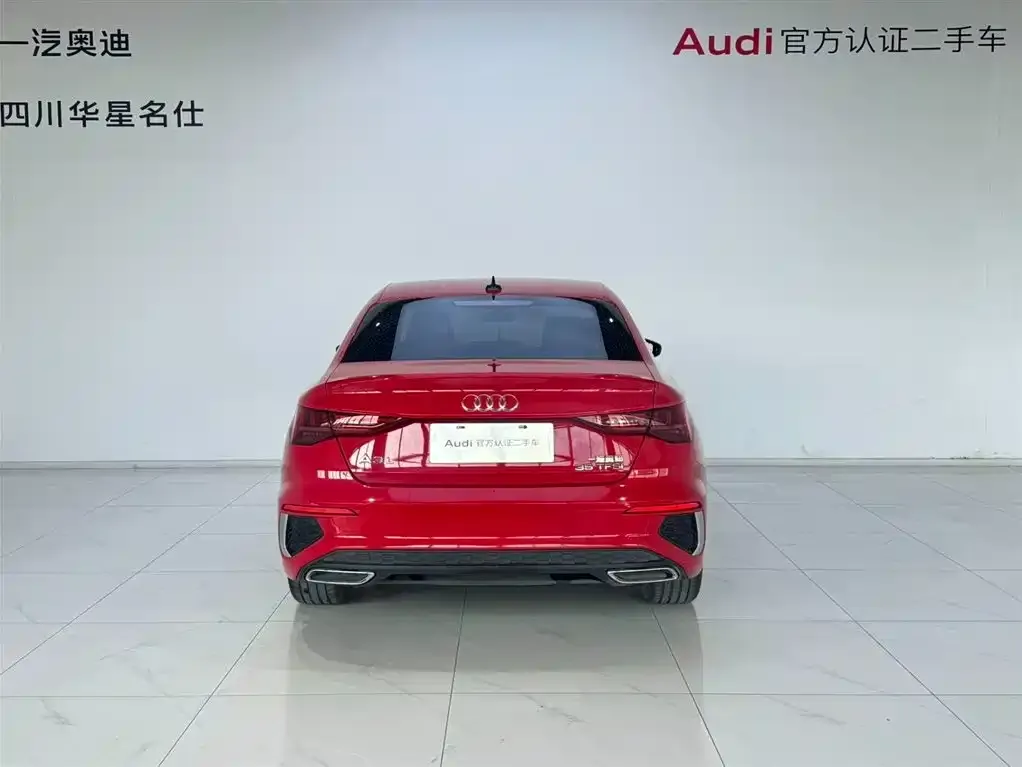 Audi A3 — фото 2