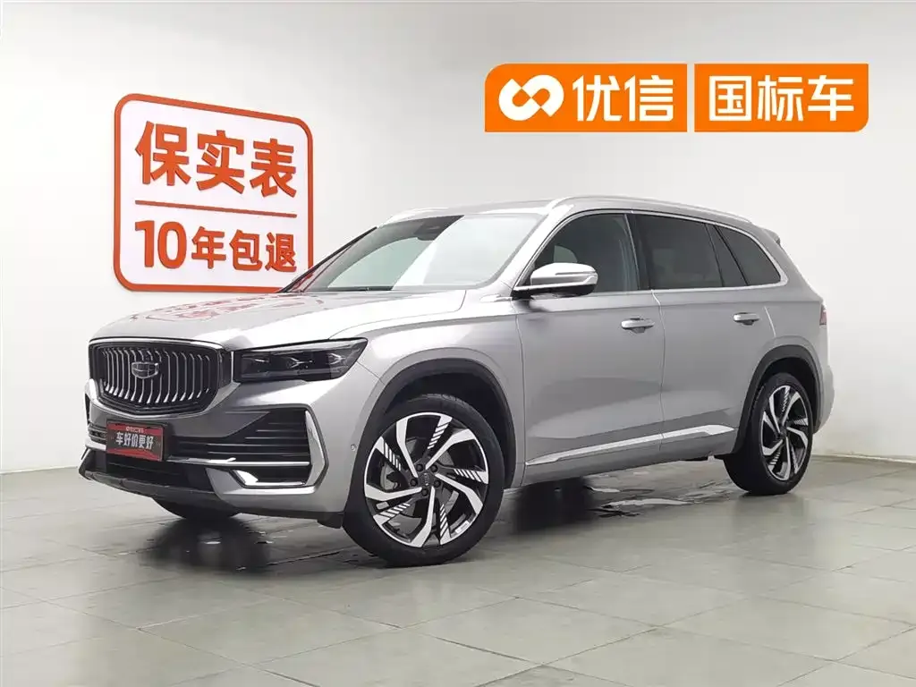 Geely Xingyue L — фото 1