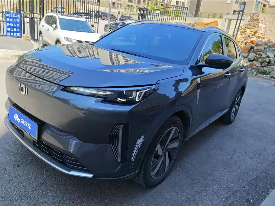 Qiyuan Q05 Classic