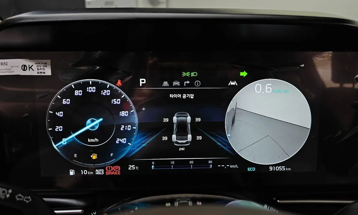 Kia Carnival 2023 из KR, фото 2
