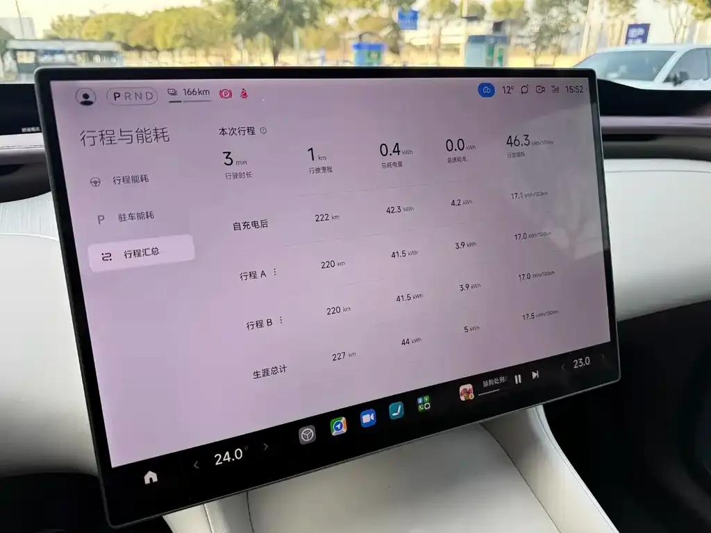 Xiaomi YU7 2025 из CN, фото 4