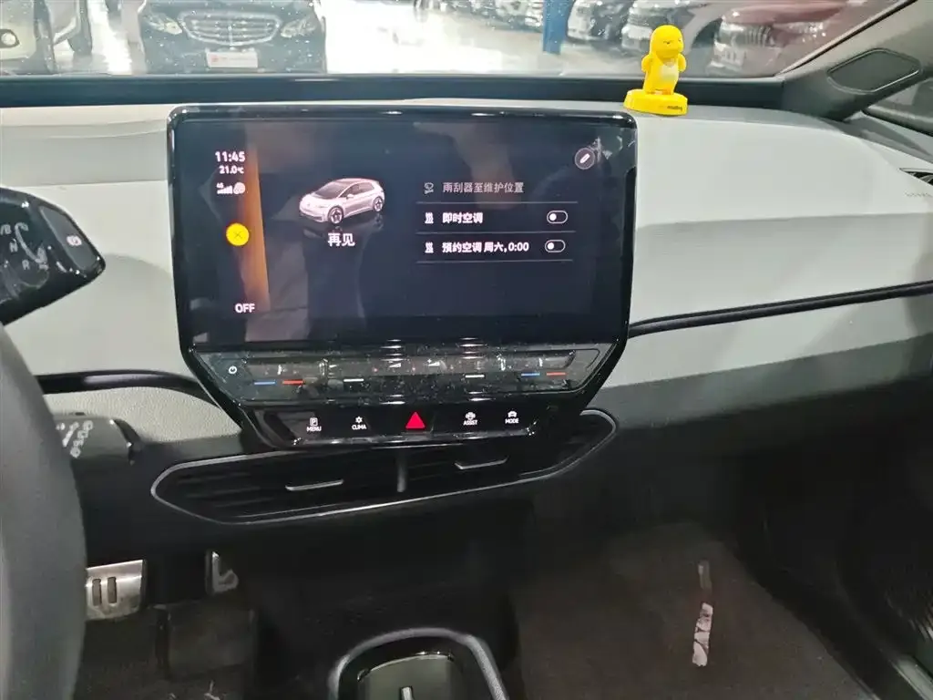 Volkswagen ID.3 2023 из CN, фото 4