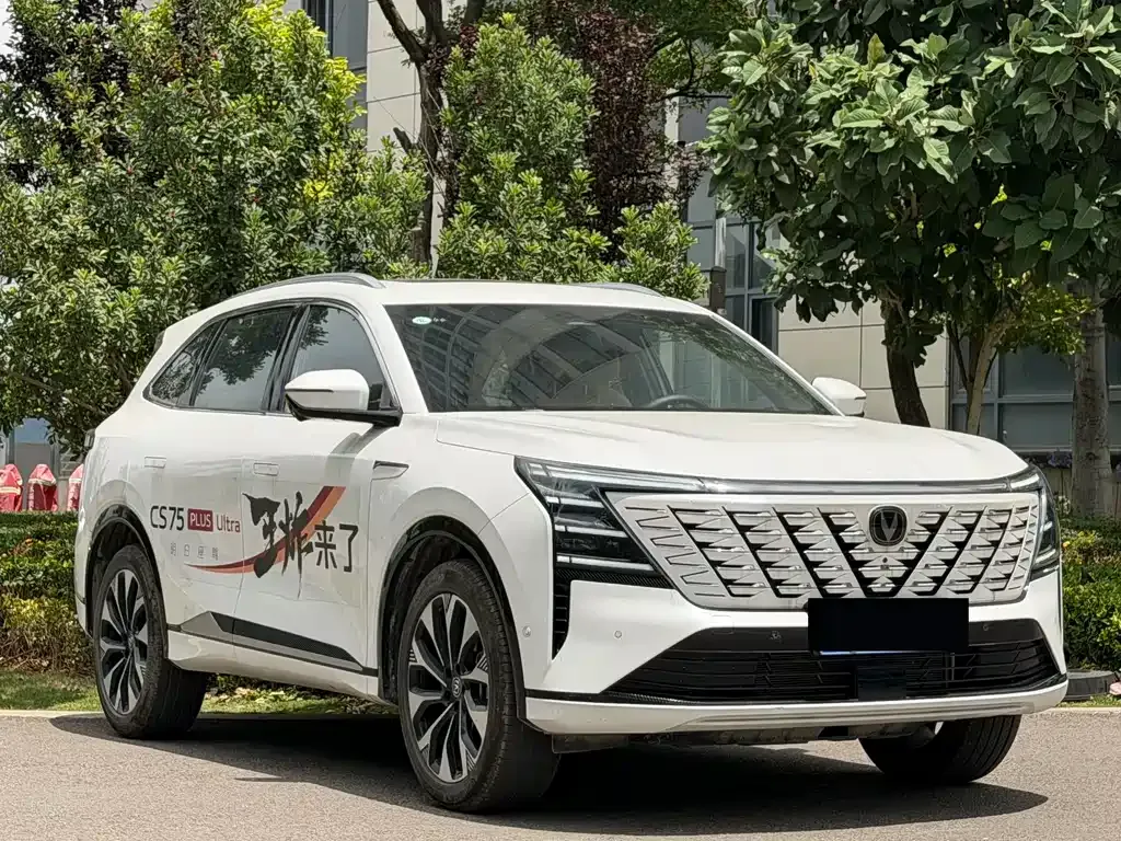 Changan CS75PLUS — фото 10
