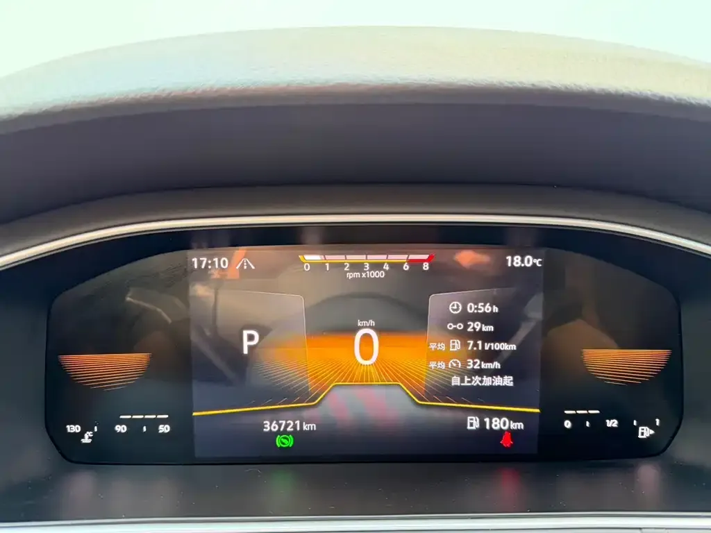 Volkswagen Lavida 2023 из CN, фото 7