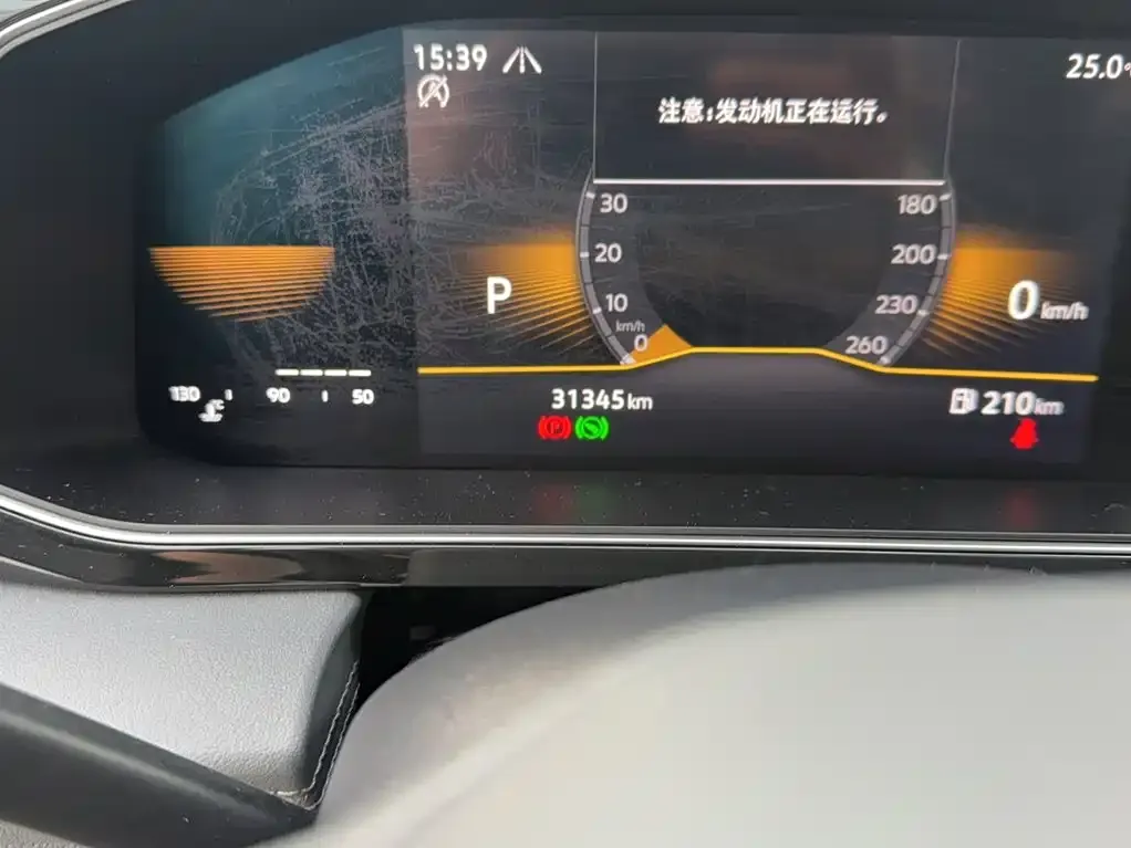 Volkswagen Sagitar 2023 из CN, фото 2