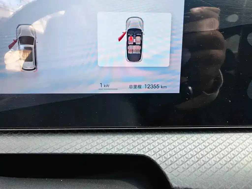 BYD Pro New Energy — фото 8