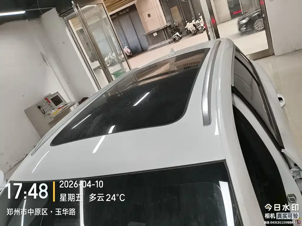 BYD Pro New Energy — фото 4