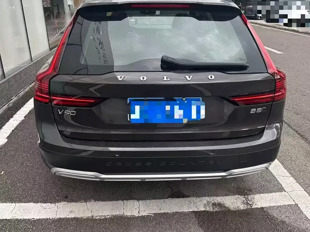 Volvo V90 — фото 4