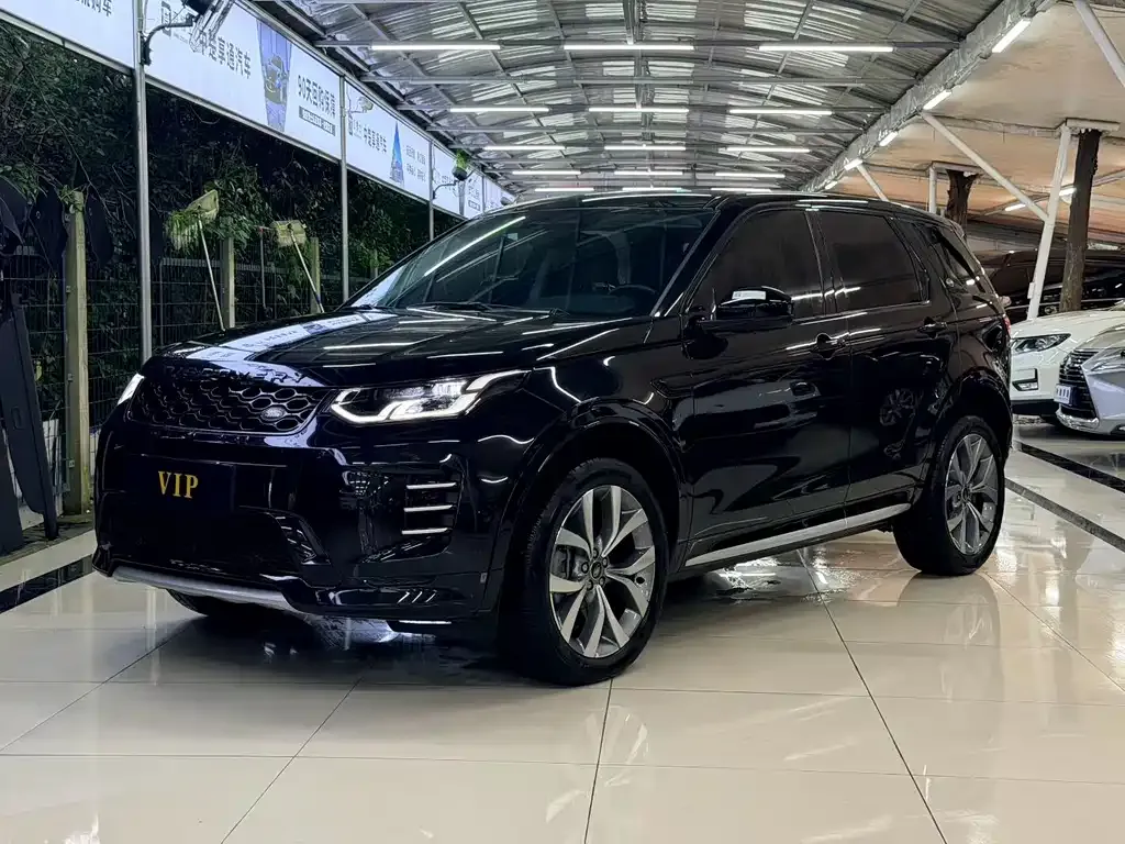 Land Rover Discovery Sport — фото 1