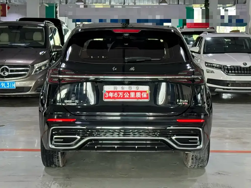 Hongqi HS5 2024 из CN, фото 6