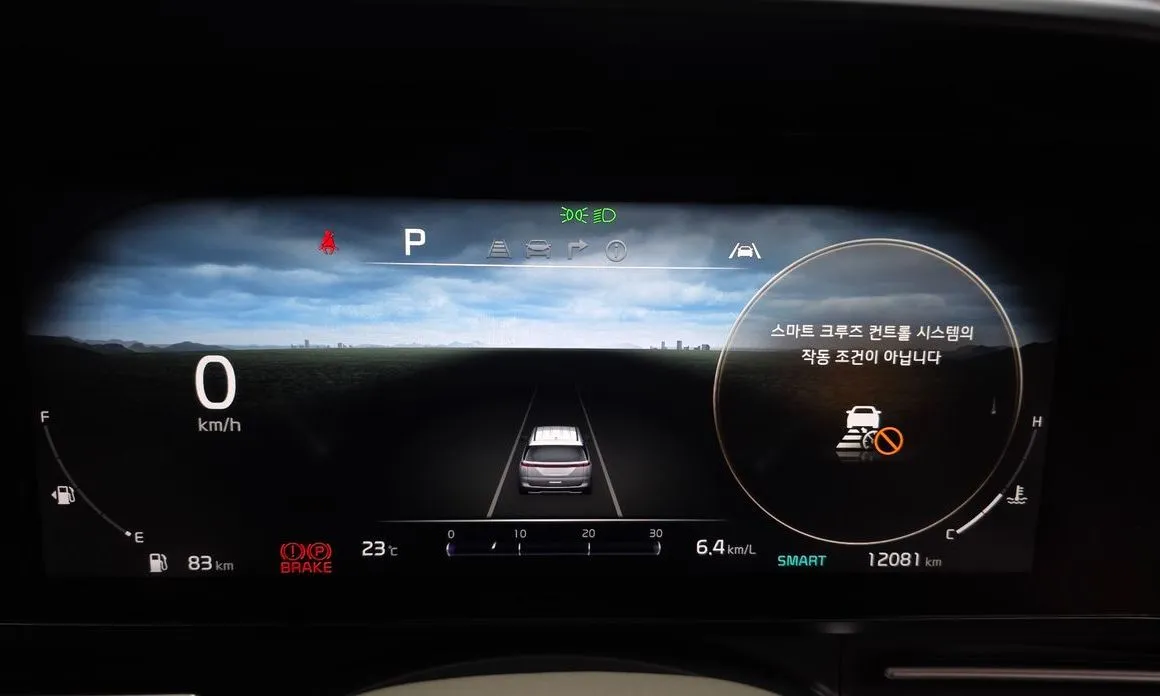 Kia Carnival 2022 из KR, фото 3