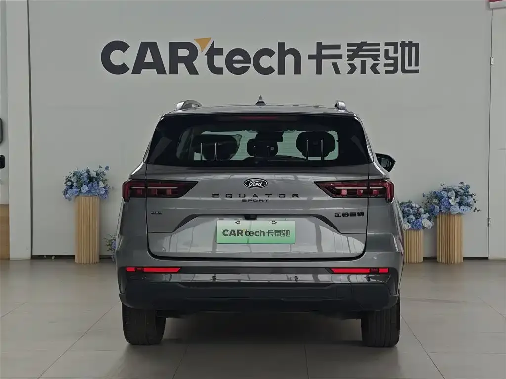 Ford Territory New Energy 2026 из CN, фото 2