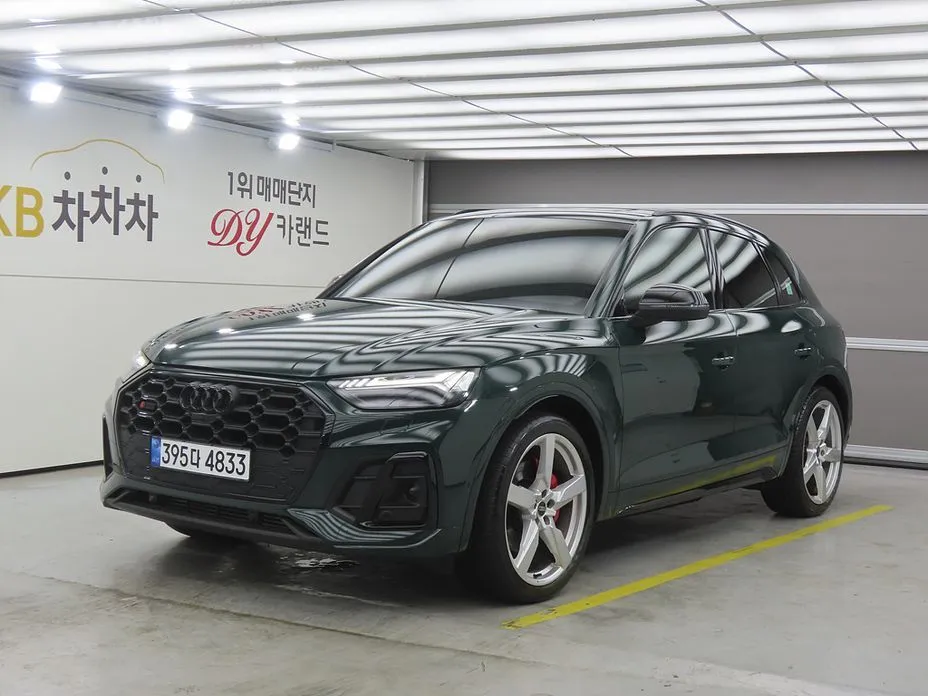 Audi SQ5