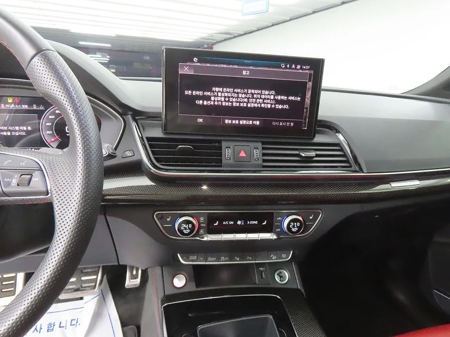Audi SQ5 2023 из KR, фото 4