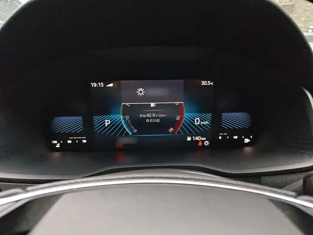 Skoda Karoq 2022 из CN, фото 2