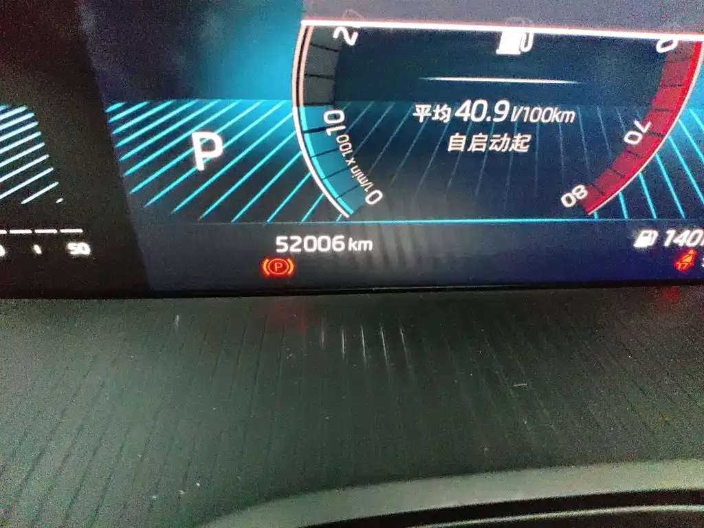 Skoda Karoq 2022 из CN, фото 10