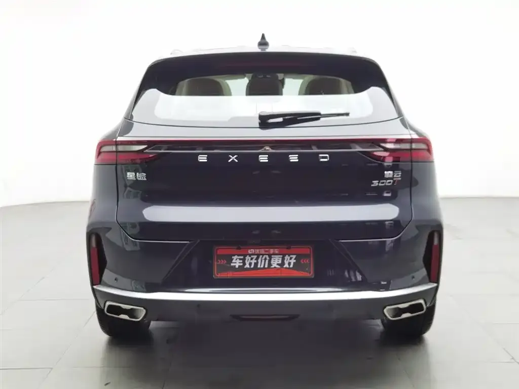 Exeed Lingyun 2024 из CN, фото 6