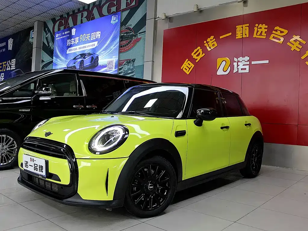 MINI Cooper (3-door)