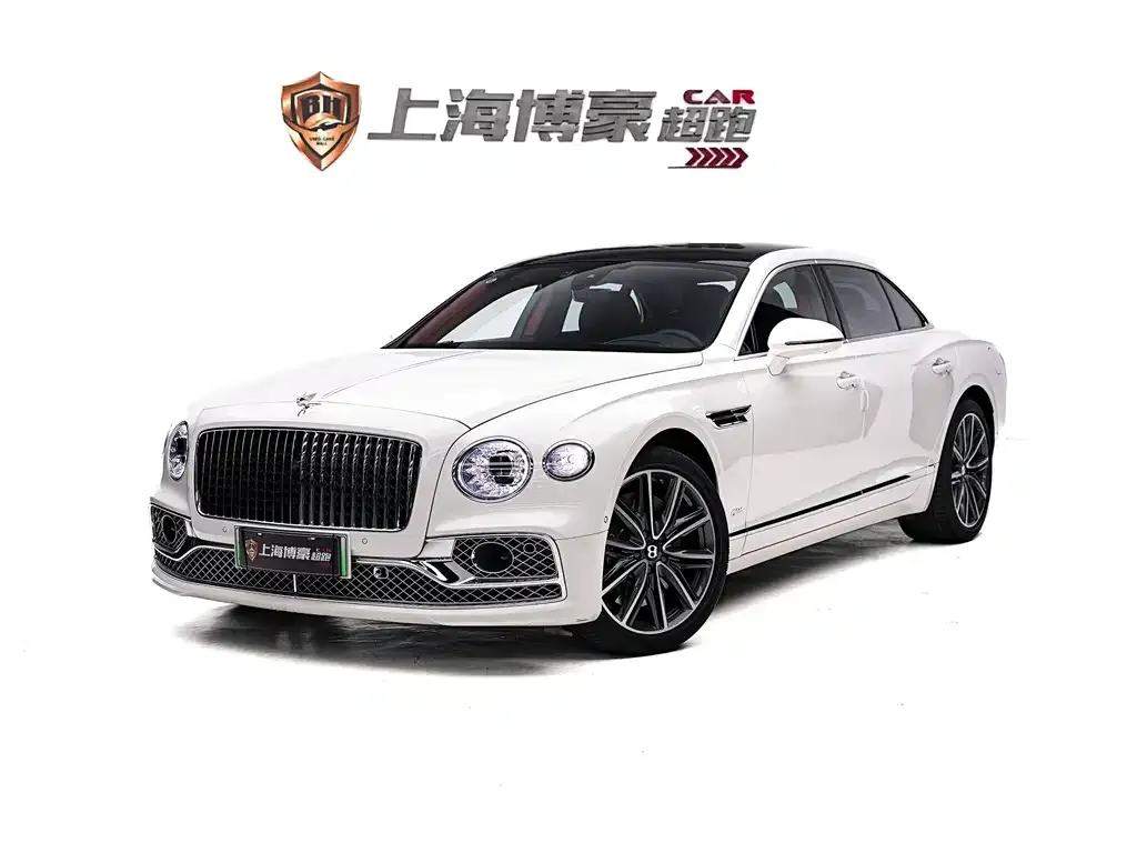 Bentley Flying Spur PHEV