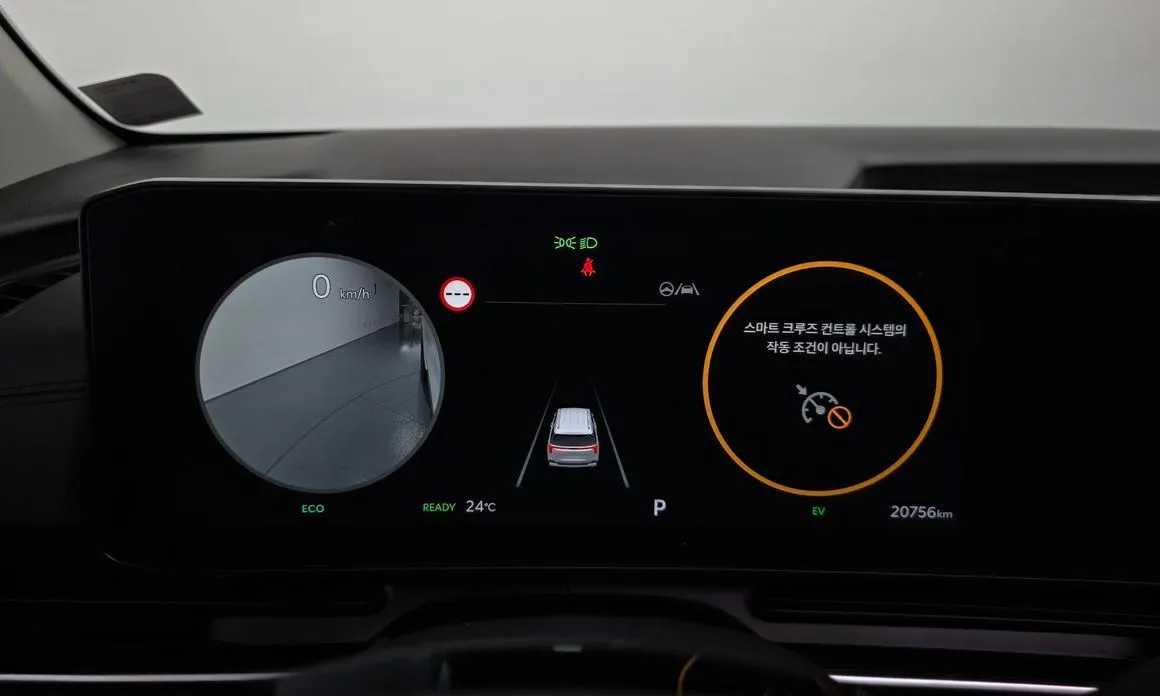 Kia Carnival 2025 из KR, фото 3