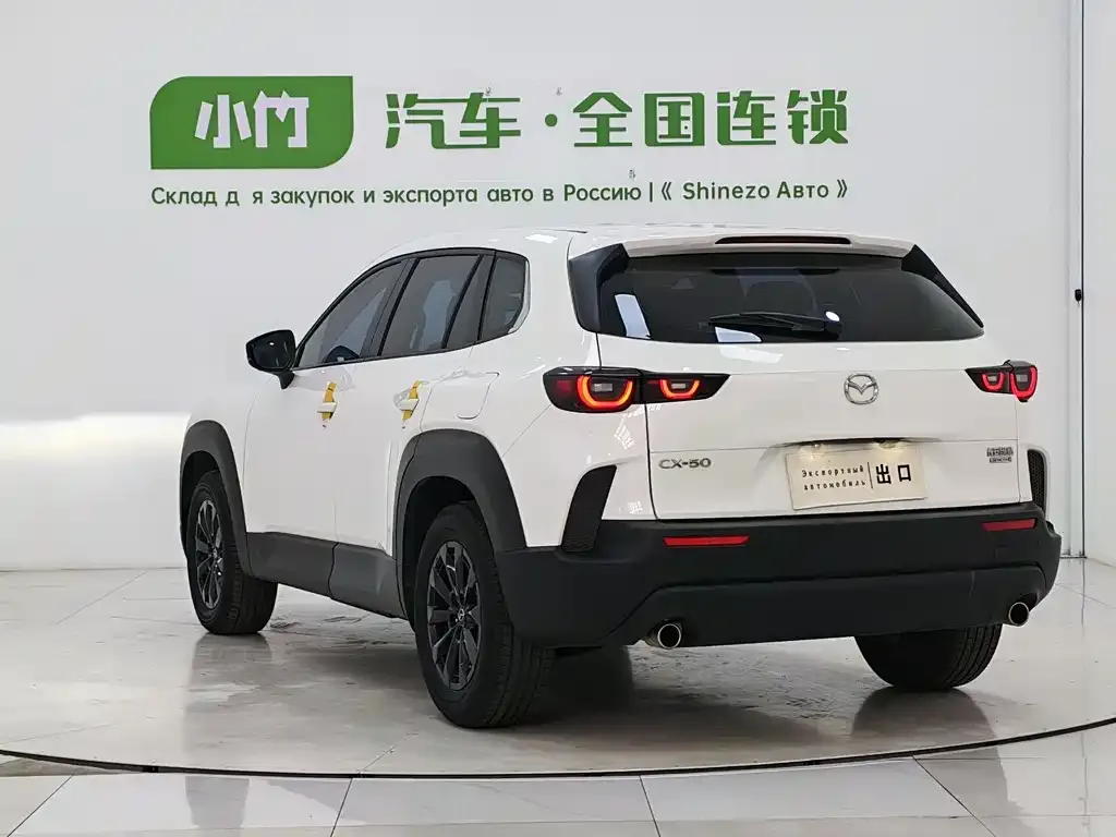 Mazda CX-50 2023 из CN, фото 7