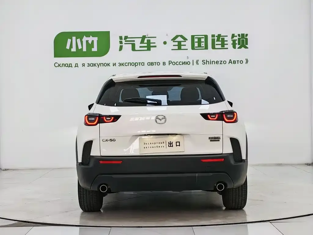 Mazda CX-50 2023 из CN, фото 10