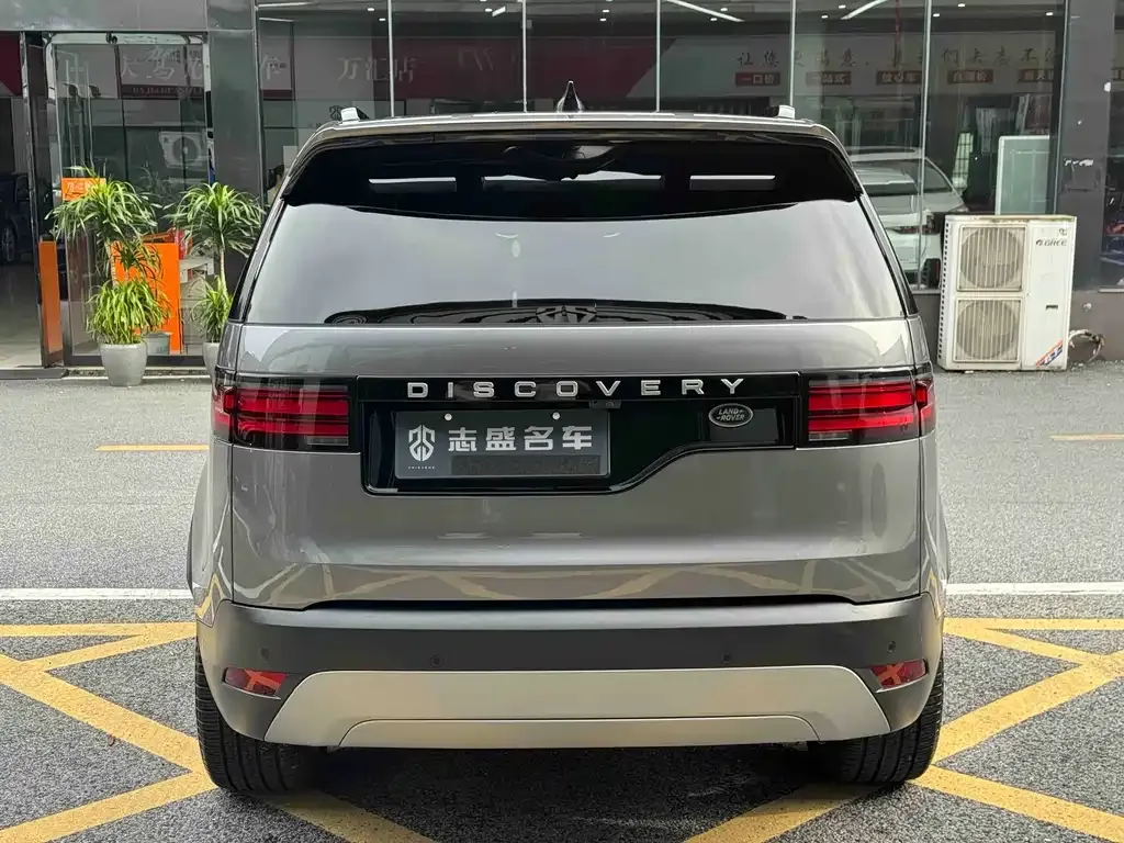 Land Rover Discovery — фото 8