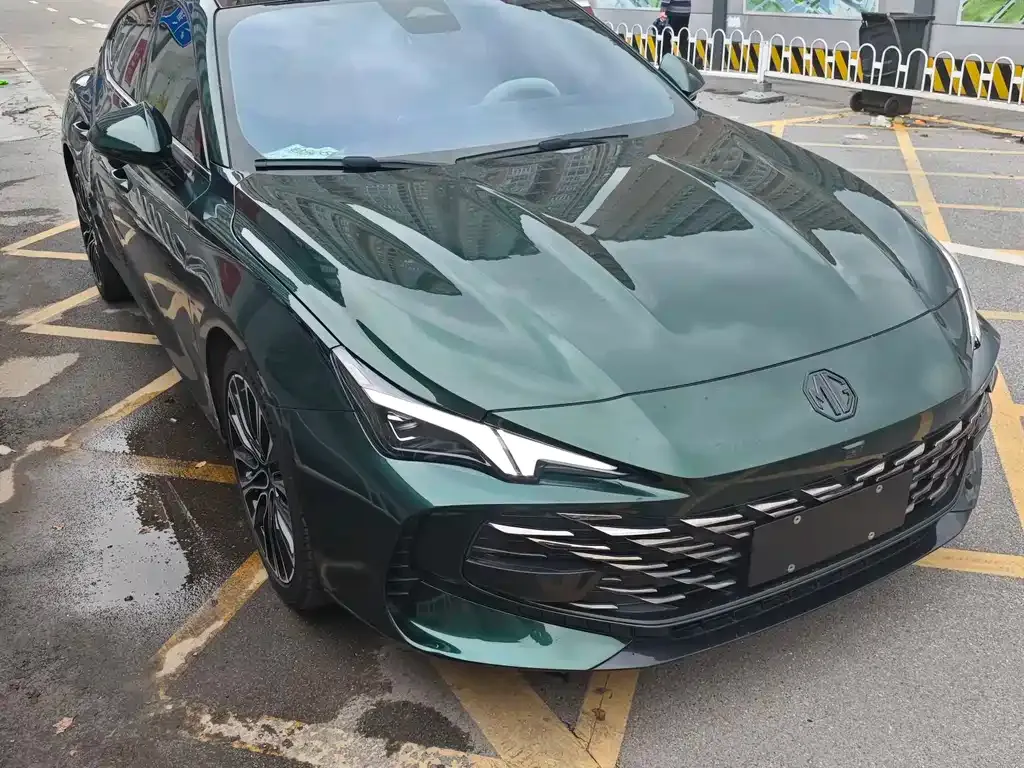 MG 7